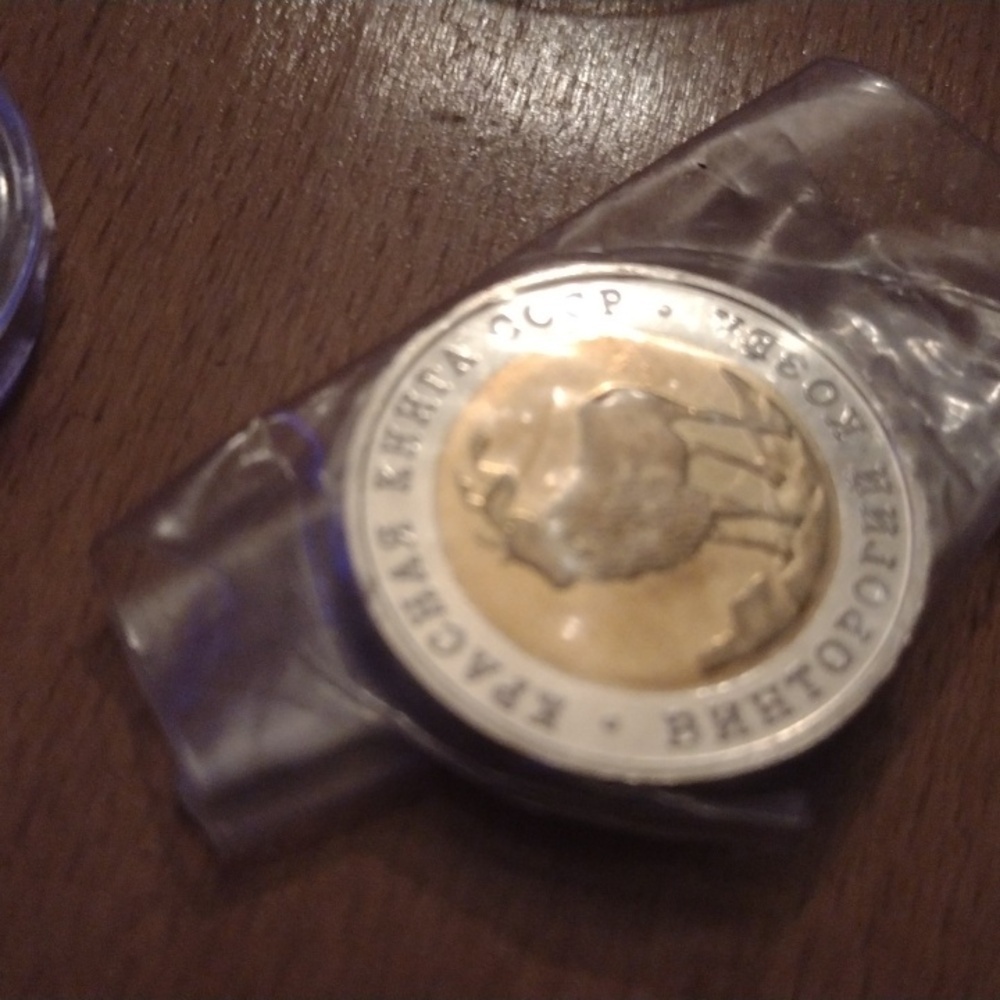 - Panda 🐼 Coin+ - Picture 4 of 4